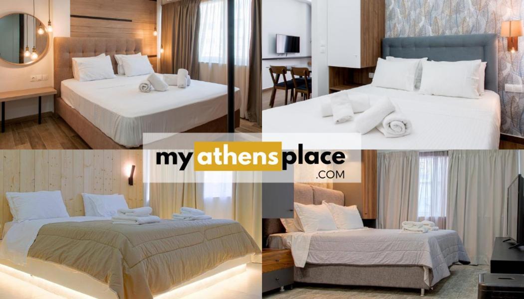 My Athens Place Екстериор снимка